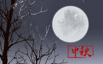 2024年白露可以登记结婚领证吗，这天结婚好不好？