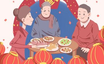 2024年3月黄道吉日出门 2024年3月搬家黄道吉日有哪些?