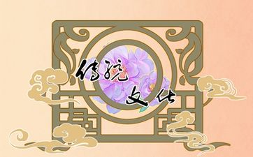 2025年8月11日农历闰六月十八可以交易吗 今日黄历查询
