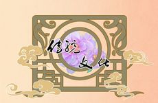 2024年10月买房最好的日子老黄历 2024年10月买房吉日有哪几天