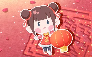 2024上半年订婚吉日 鸳鸯璧合的好日子