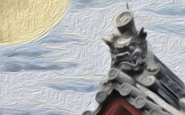 2025年7月19日农历六月二十五是拆墙吉日吗
