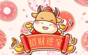 2025年8月2日农历闰六月初九拆墙合适吗 今日可以拆墙吗
