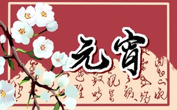 大门怎么贴门神和福字2024 大门贴福字还是门神