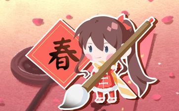 2024年阴历七月安门吉日 农历七月份的建财门的好日子