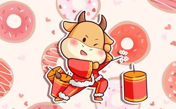 2024年生小孩的黄道吉日 近期剖腹产良辰吉日