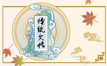2024年农历九月开业的吉日 开业黄道吉日女属狗农历1982年