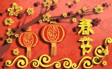 2024属鼠人桃花运 数量多且质量高把握机会