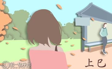 属牛人2024年结婚最好的日子 属牛人2024年最全结婚吉日