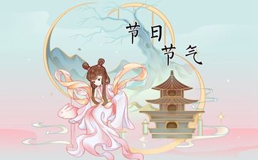 今日时辰吉凶 2025年8月5日是进宅黄道吉日吗
