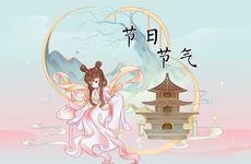 四柱桃花详解 八字中最厉害的四大贵人