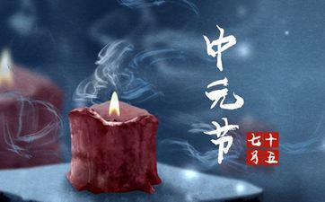 2024年什么时候结婚比较好 2024年的结婚吉日