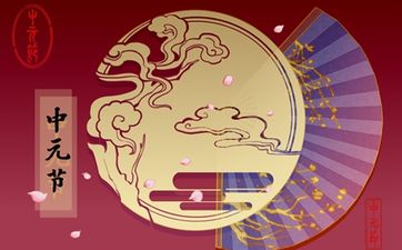 2024年11月登记领证吉利日期 2024年11月领证黄道吉日
