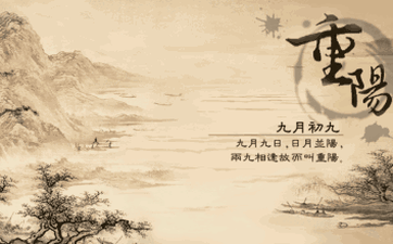 今天是出嫁吉日吗 2025年7月26日出嫁日子好吗
