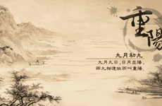 2024年11月2日农历十月初二可以安门吗 今日安门合适吗
